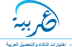 Arabiya_Logo