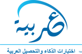 Arabiya_Logo